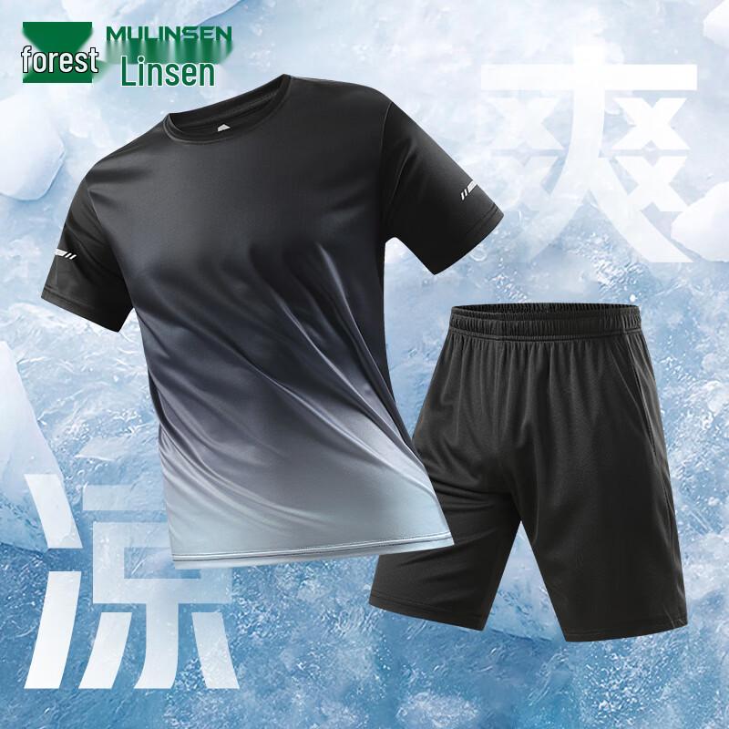 MULINSEN Men s Gradient Ice-Feel Summer Sports Set XL