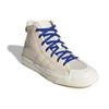 Nizza Pharrell Williams x Nizza Adidas Originals Hi 'Cream' FX8010