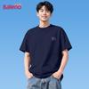 Baleno Men's JPB Letter Print Cotton T-Shirt