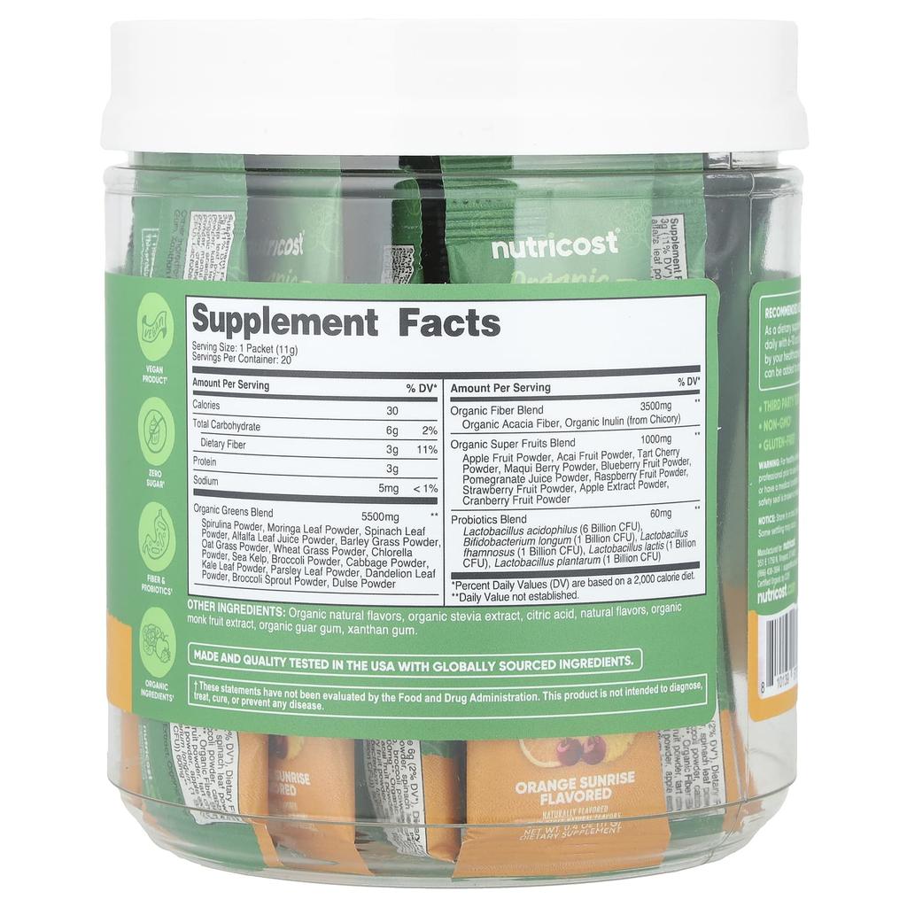 Nutricost, Organic Super Green, Orange Sunrise, 20 stick packs, 11 g (0.4 oz) each