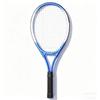LISM Durable Tennis Racket for Training