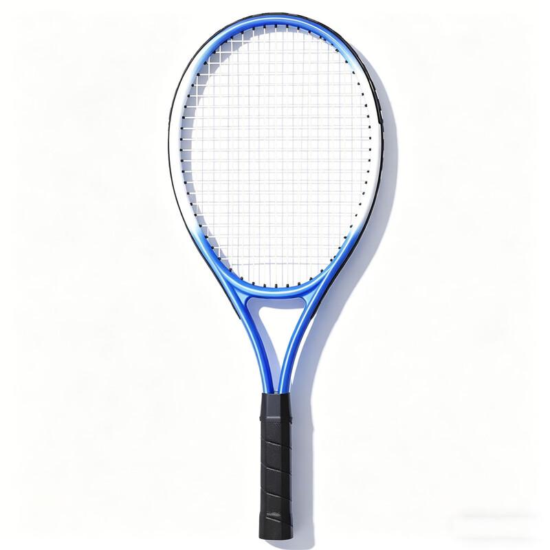 LISM Durable Tennis Racket for Training
