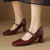 Women High Heels New French Style Retro Buckle Strap Comfortable Soft Square Toe Pumps Daily Simple Versatile Chunky Heel Shoes