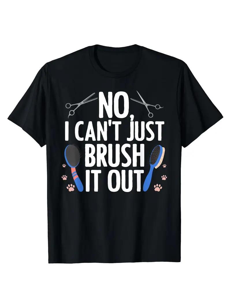 Dog Grooming Humor T-Shirt for Men and Women S разноцветный