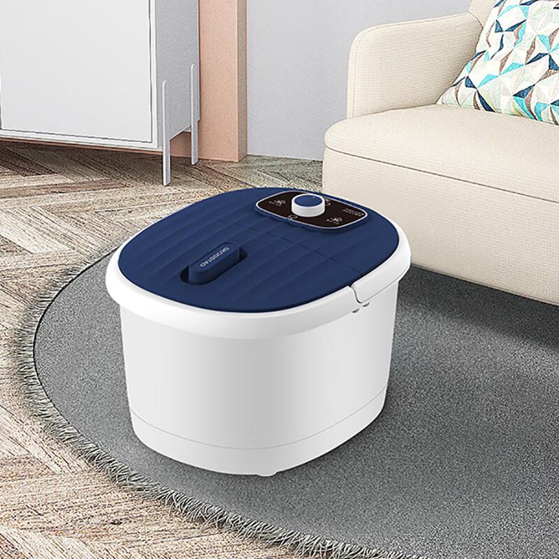 Sijiasida Foot Bath Massager