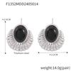 Retro Textured Splicing Earrings: Black Agate, Titanium Steel, Hypoallergenic European & American Fashion for Women