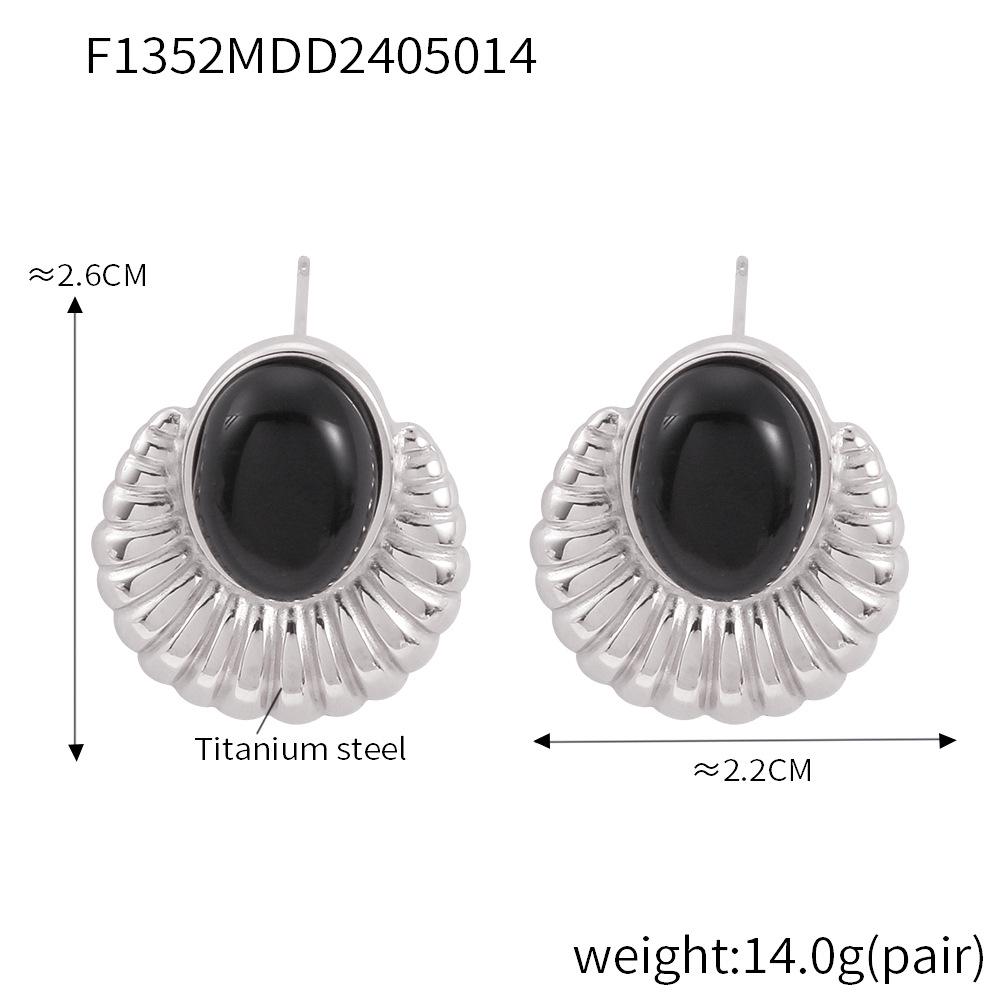 Retro Textured Splicing Earrings: Black Agate, Titanium Steel, Hypoallergenic European & American Fashion for Women