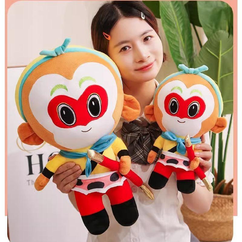 Sure Here Are Ten Descriptive And Keyword-rich Titles For The Sun Wukong Plush Toy