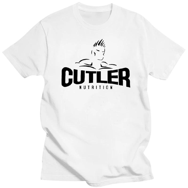 

Jay Cutler White T Shirt L