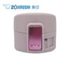 Zojirushi 360ml Stainless Steel Flip-Top Thermal Mug