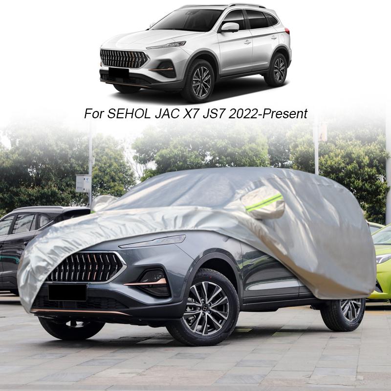 Car Cover Rain Frost Snow Dust Waterproof For SEHOL JAC A5 PLUS E10X E-JS1 JS4 Sei5 E40X JS6 Sei6 QX X7 JS7 X8 JS8 PLUS Anti-UV