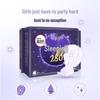 KOTEX Classic Cotton Soft Thin Night Sanitary Napkins