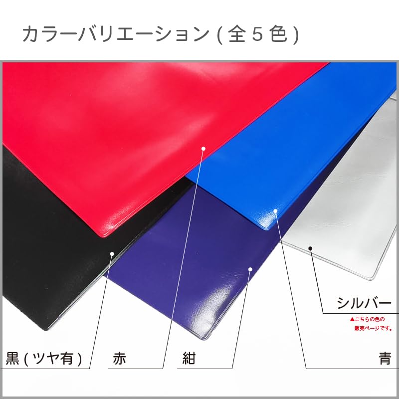 A4 Electronic Vehicle Inspection Certificate Business Card A4 Electronic Vehicle Inspection Certificate No Personalization Holders, 50-Pack, Plain,