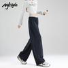 MJ STYLE Women's Mochi Soft High-Waist Wide-Leg Pants
