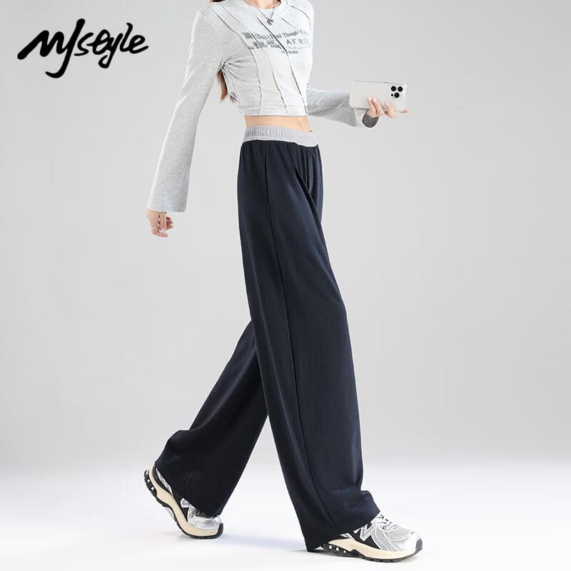 MJ STYLE Women's Mochi Soft High-Waist Wide-Leg Pants