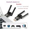 Realtek 6.0 Bluetooth Adapter Computer Driver-Free Desktop External USB Wireless Bluetooth Audio Headset Transmitter and Receiver