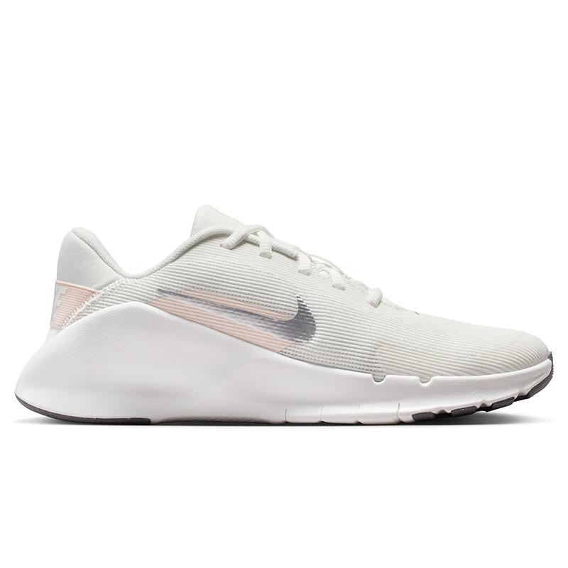 Nike Women's Flex Train Running Shoes