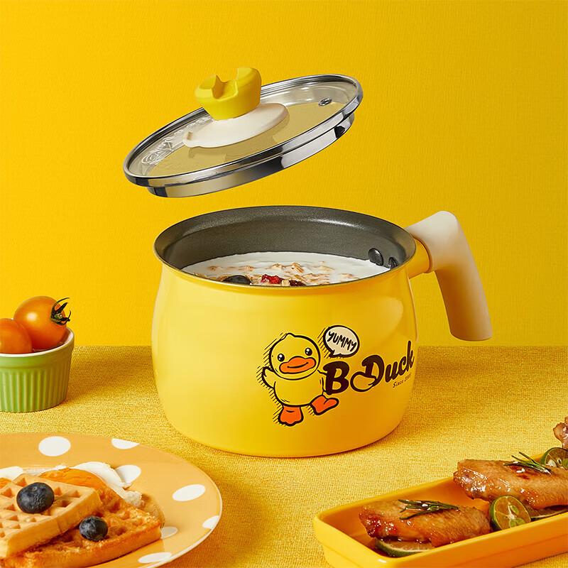 

Chuidahuang Little Yellow Duck Japanese Style Milk Pot 14cm