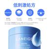 Laneige Water Sleeping Mask N Moisturizing Ceramide Niacinamide Night Mask for Sensitive Skin Korean Skincare