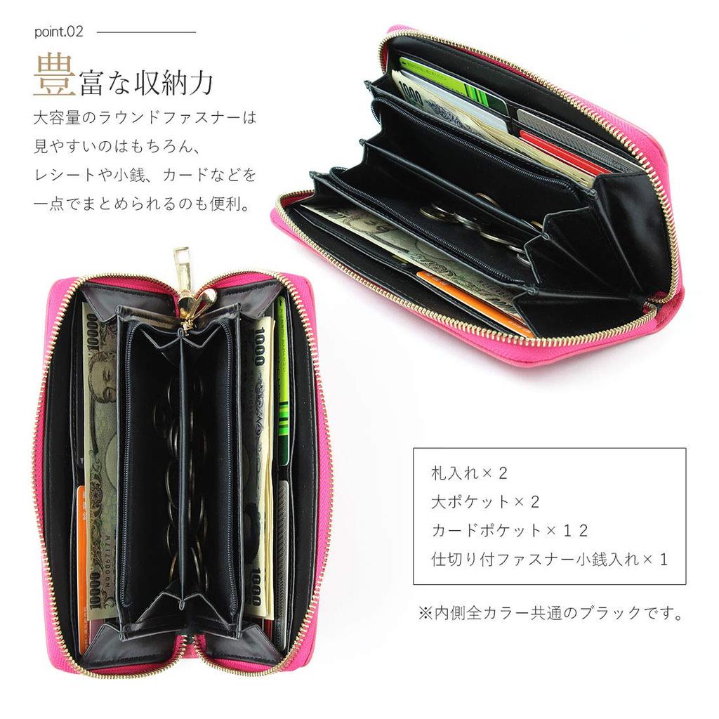 Blanc Pomme Damen-Geldbörse, lang, mit goldenem Logo und rundem Reißverschluss, Schwarz, bp-1001