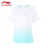 Li-Ning Women's Breathable Short Sleeve T-Shirt