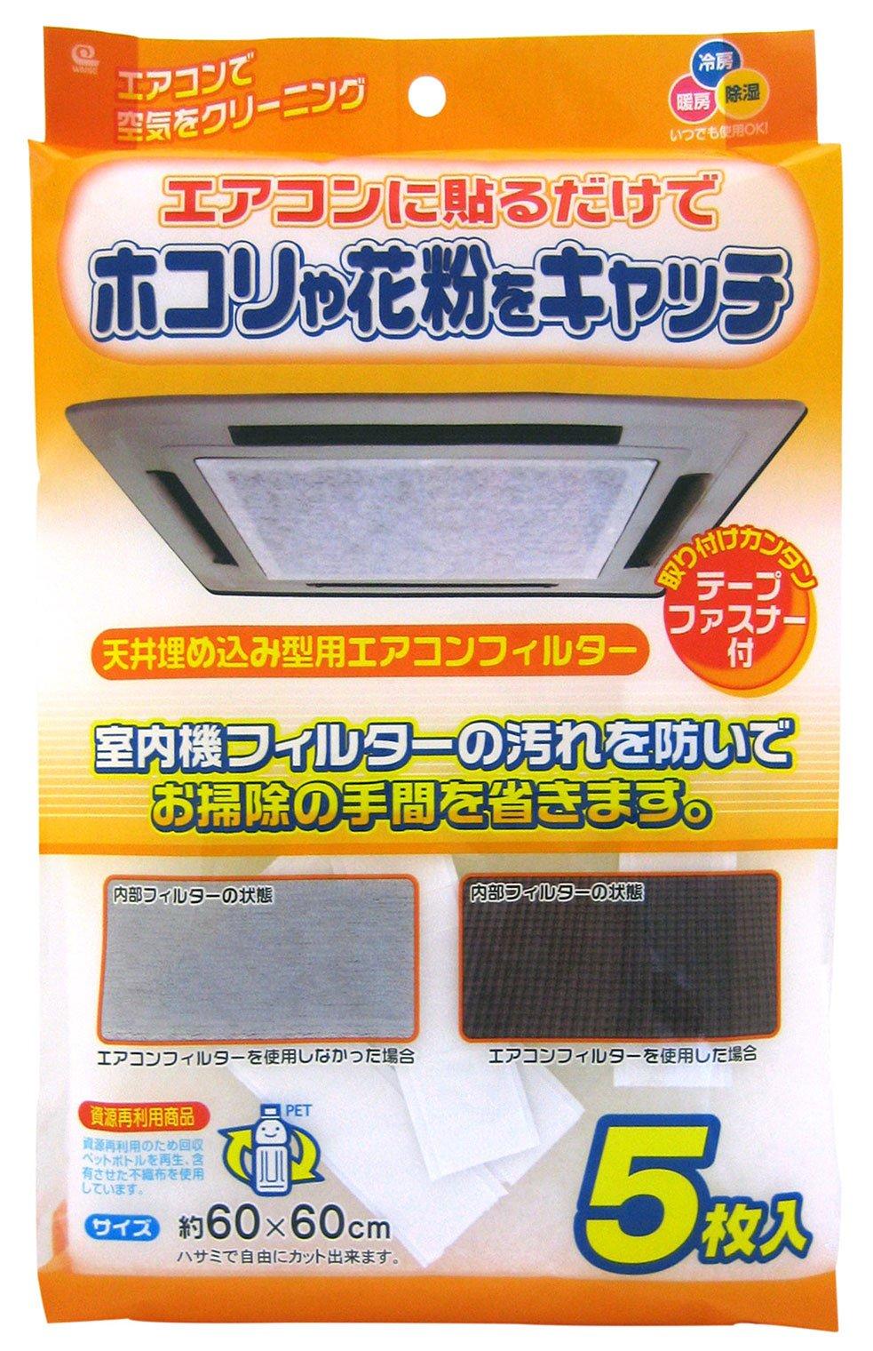 

Wise air conditioner filter 5 pieces ceiling-mounted