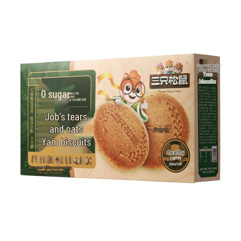 Three Squirrels Healthy & Gourmet Biscuit Assortment