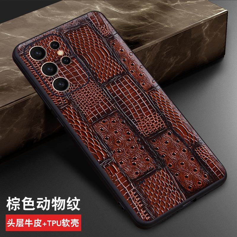 

Wobiloo Luxury Brand Leather Genuine Leather Phone Cases for Samsung Galaxy S24 Ultra & S24 Plus Back Cover Case Bag Galaxy S24 Ultra коричневий