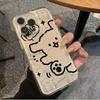 A Lively Little Dog Phone Case for Couples Lovers for iPhone 17 Air 11 12 13 Mini 14 Plus 15 16 Pro Max X XR Cartoon Dog Cover