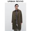 Men's Stylish Lapel Button Overcoat