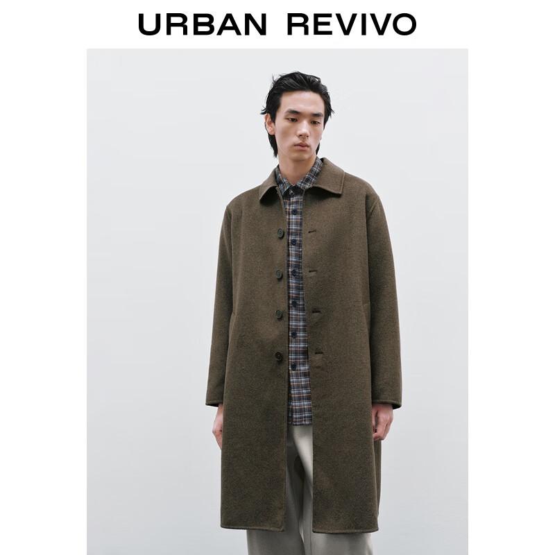 Men's Stylish Lapel Button Overcoat