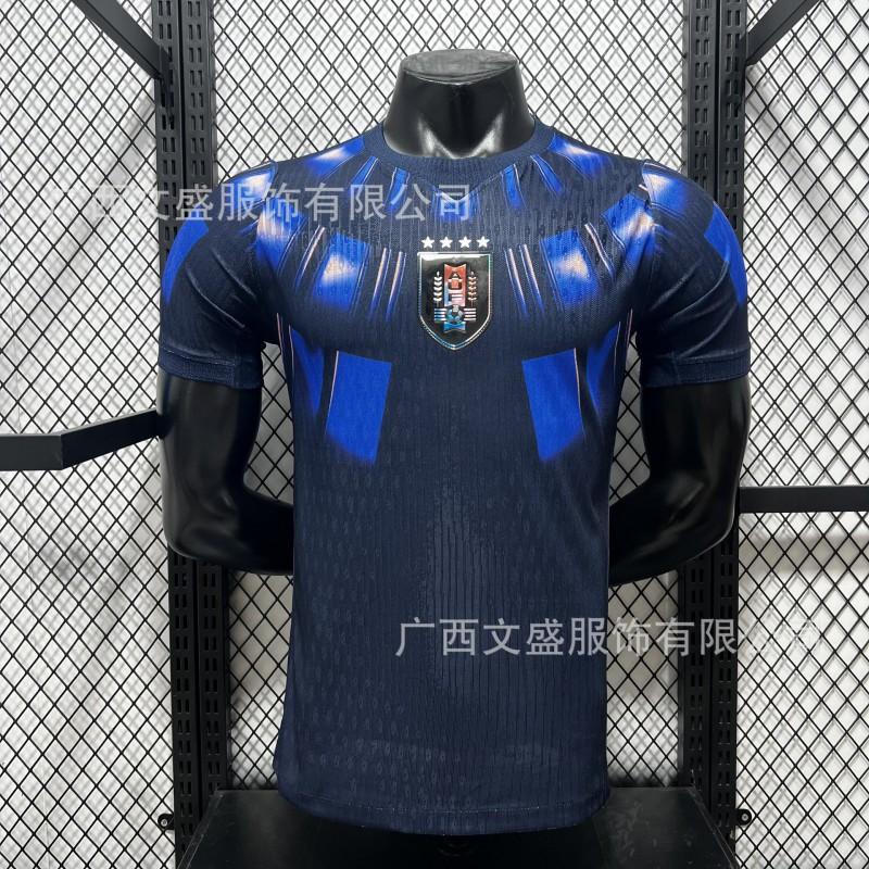 2026 FIFA World Cup Official Style National Team Soccer Jersey Argentina Spain France Brazil Home Away Kits