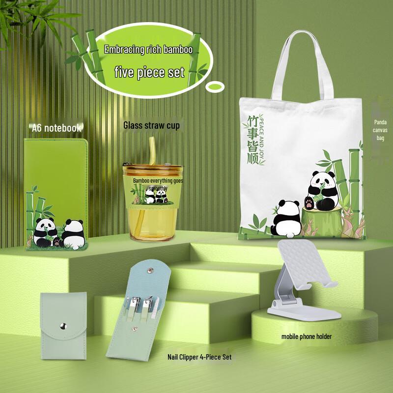 Business Gift Set