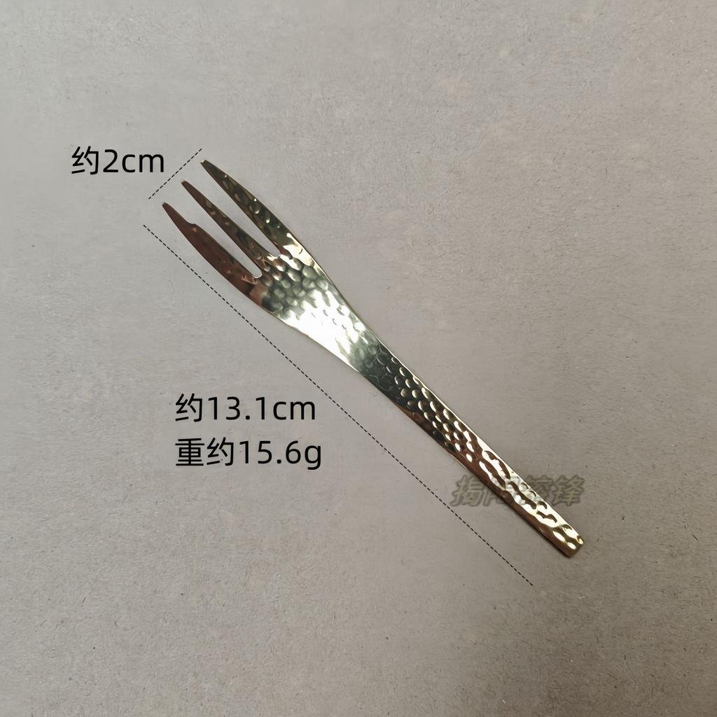 304 stainless steel hammer pattern Japanese dessert spoon, household bird's nest cake fruit fork teaspoon coffee ice cream spoon
