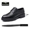 Men's Casual Leather Shoes with 10CM Height Boost, Thick Soles, and Textured Finish.