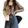 Women's V-neck Short Cardigan Sweater Coat Spring and Autumn Loose Fried Dough Twists Knitting Top