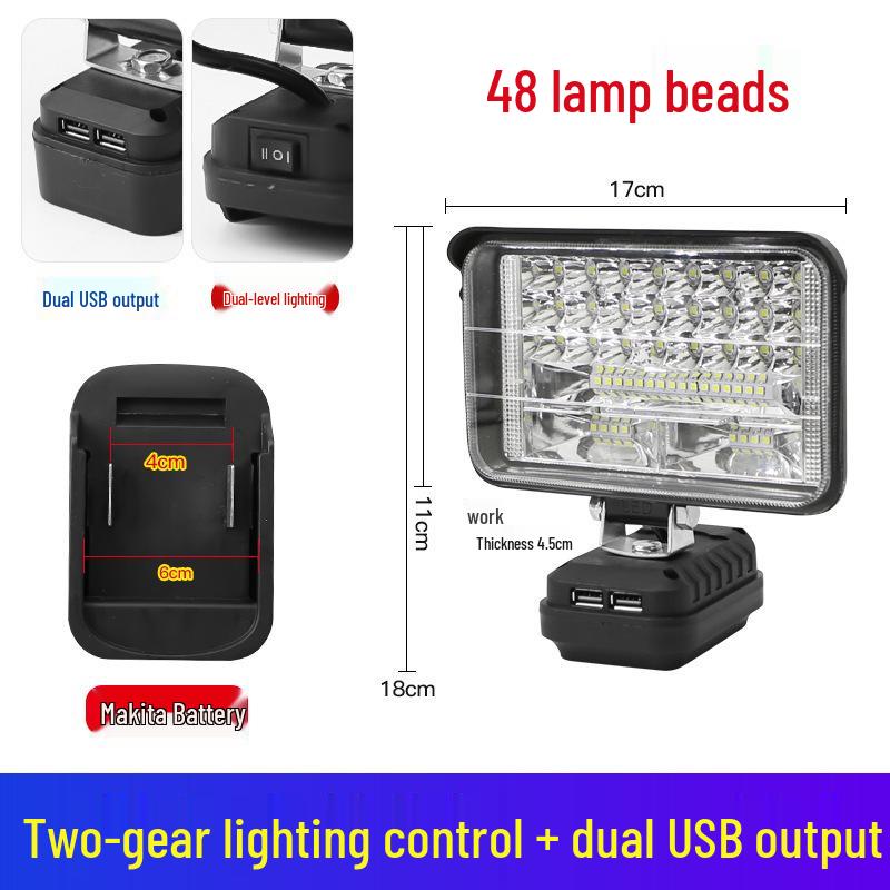 Makita-Compatible High Brightness LED Work Lamp