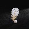 Niche Design Sense Luxury Diamond Feather Brooch High-End Anti-Light Pearl Corsage Women'S Jacket Suit Pin