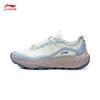 Li-Ning Chasing Wild V2 Women's Casual Running Shoes