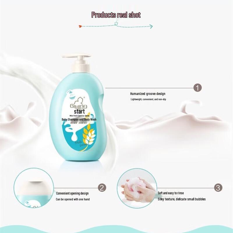 Qichu Baby Tear-Free Shampoo & Body Wash Twin Pack
