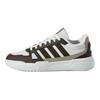 adidas LITE BALLER Skateboard Shoes Unisex Low Top White/Umber KJ4109