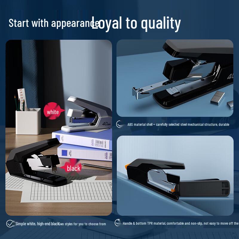 Deli Effort-Saving Stapler