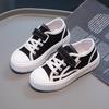Girls Canvas Shoes Summer Breathable Soft Sole Board Shoes Boys Versatile Fashion Sneakers