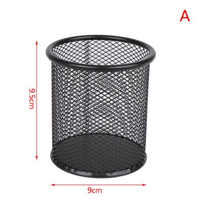 Desk Stationery Organizer Creative Metal Pen Holder Pencil File Storage Rack