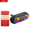 Newmine N510 IPX6 Waterproof Bluetooth Speaker CN Plug (adapter Included)