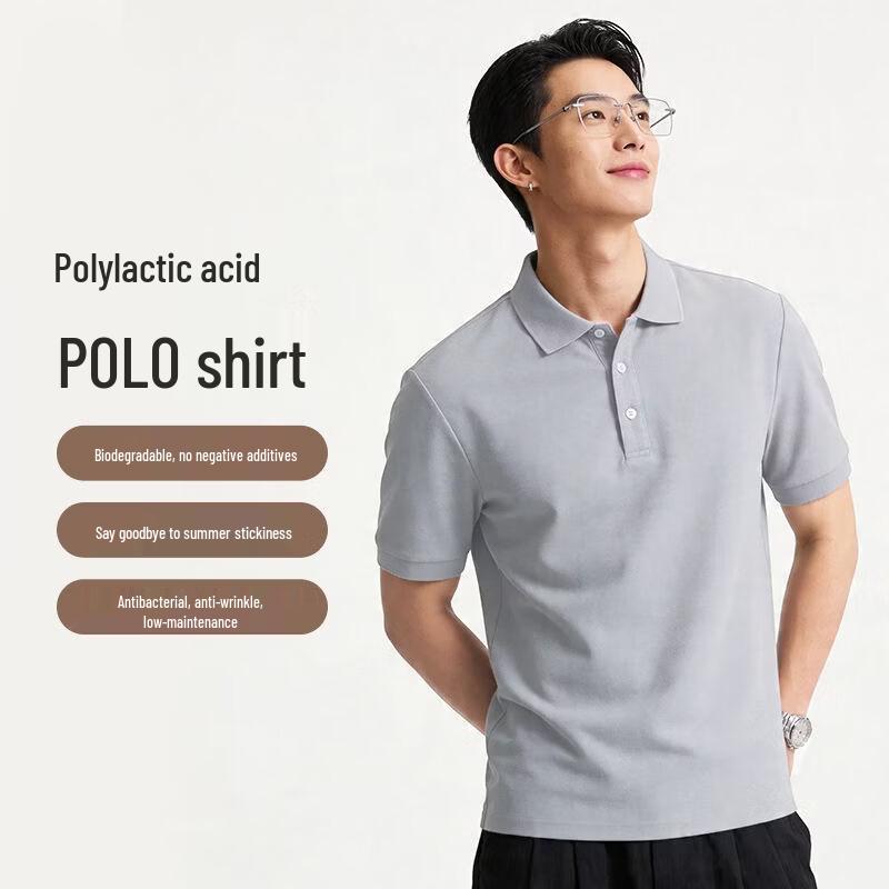 JD FASHION Men s 7A Antibacterial Polo Shirt M