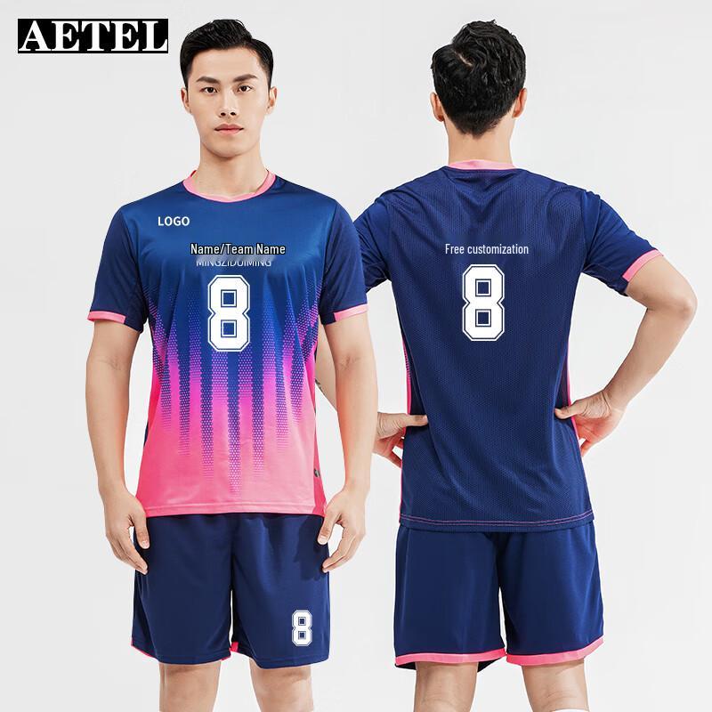 

AETEL Soccer Jersey Set S