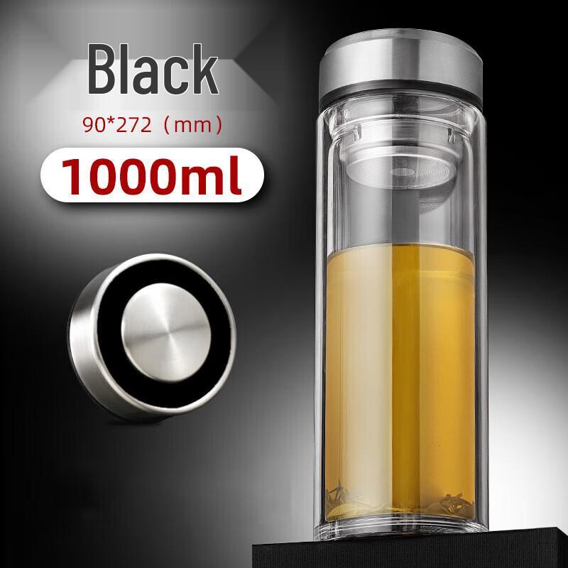 MINGHUI Double Wall Glass Tea Bottle