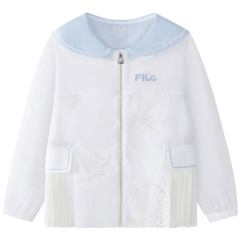 Fila Kids  Summer Sun Protection Jacket 130