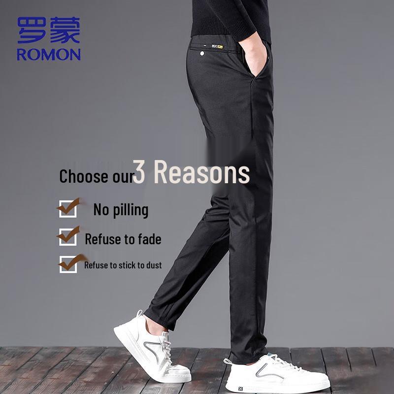 Romon Men's Wrinkle-Resistant Straight Fit Casual Pants